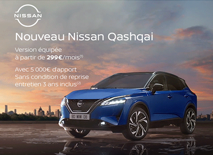 NISSAN QASQAI